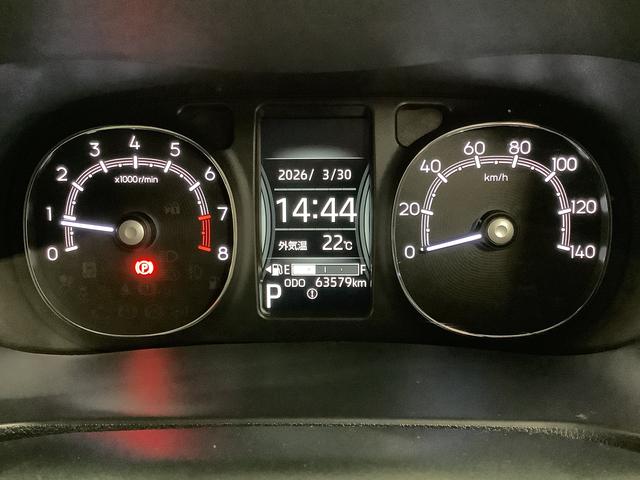 ムーヴキャンバスセオリーGターボ 1オーナー 9インチディスプレイオーディオ1年保証 9インチディスプレイオーディオ ワンオーナー ドラレコ ETC パノラマモニター アダプティブクルーズコントロール 両側電動スライド 前後コーナーセンサー シートヒーター Qiワイヤレス充電(兵庫県)の中古車