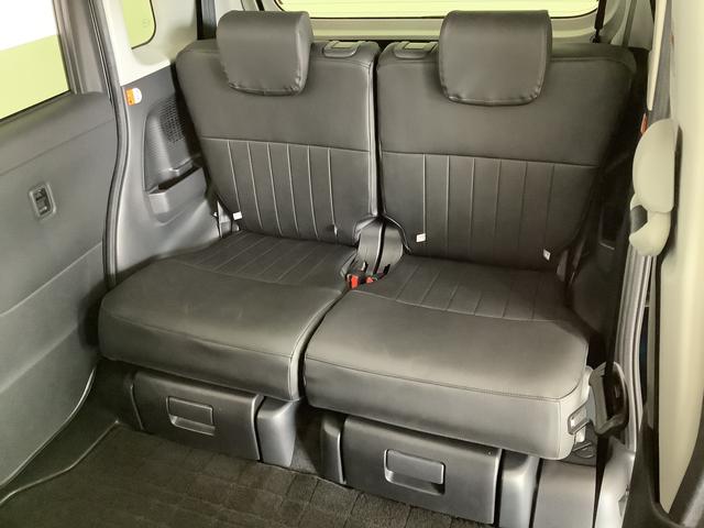 ムーヴキャンバスセオリーGターボ 1オーナー 9インチディスプレイオーディオ1年保証 9インチディスプレイオーディオ ワンオーナー ドラレコ ETC パノラマモニター アダプティブクルーズコントロール 両側電動スライド 前後コーナーセンサー シートヒーター Qiワイヤレス充電(兵庫県)の中古車