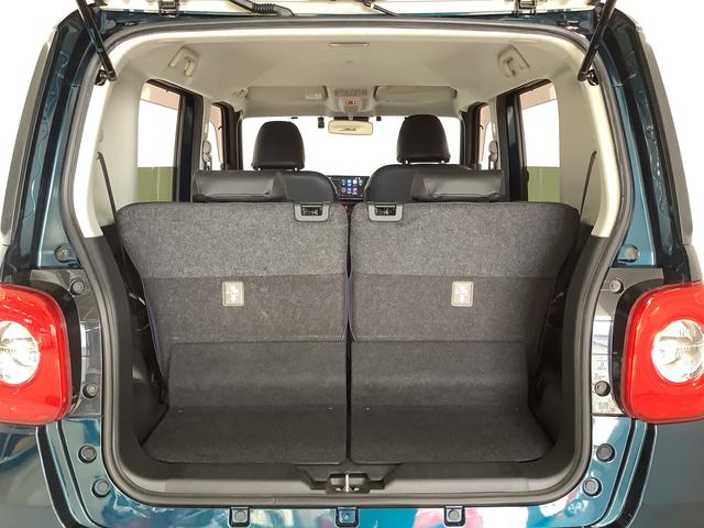 ムーヴキャンバスセオリーGターボ 1オーナー 9インチディスプレイオーディオ1年保証 9インチディスプレイオーディオ ワンオーナー ドラレコ ETC パノラマモニター アダプティブクルーズコントロール 両側電動スライド 前後コーナーセンサー シートヒーター Qiワイヤレス充電(兵庫県)の中古車