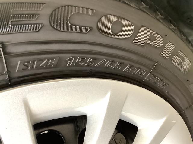 ムーヴキャンバスセオリーGターボ 1オーナー 9インチディスプレイオーディオ1年保証 9インチディスプレイオーディオ ワンオーナー ドラレコ ETC パノラマモニター アダプティブクルーズコントロール 両側電動スライド 前後コーナーセンサー シートヒーター Qiワイヤレス充電(兵庫県)の中古車