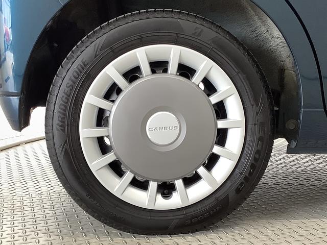 ムーヴキャンバスセオリーGターボ 1オーナー 9インチディスプレイオーディオ1年保証 9インチディスプレイオーディオ ワンオーナー ドラレコ ETC パノラマモニター アダプティブクルーズコントロール 両側電動スライド 前後コーナーセンサー シートヒーター Qiワイヤレス充電(兵庫県)の中古車