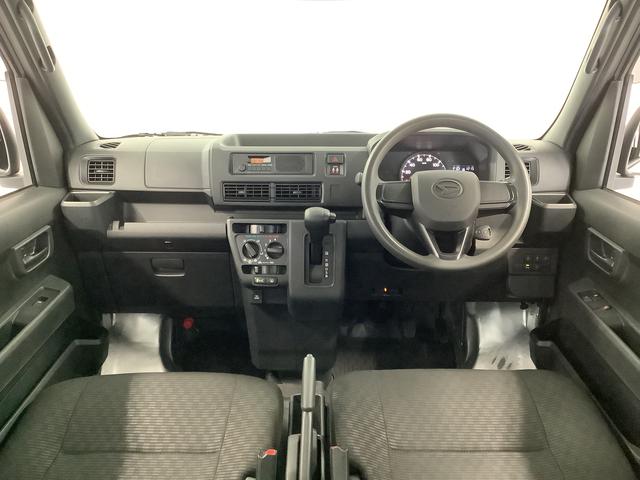 ハイゼットカーゴDX CVT 禁煙 ワンオーナー ETC コーナーセンサー走行無制限1年保証 禁煙車 ワンオーナー CVT車 ETC 前後コーナーセンサー ルーフキャリア オートハイビーム アイドリングストップ キーレスエントリー 横滑り防止装置 ヘッドライトレベライザー(兵庫県)の中古車