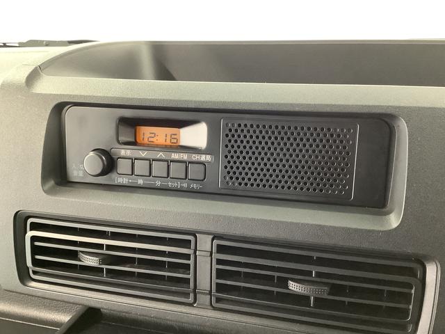 ハイゼットカーゴDX CVT 禁煙 ワンオーナー ETC コーナーセンサー走行無制限1年保証 禁煙車 ワンオーナー CVT車 ETC 前後コーナーセンサー ルーフキャリア オートハイビーム アイドリングストップ キーレスエントリー 横滑り防止装置 ヘッドライトレベライザー(兵庫県)の中古車