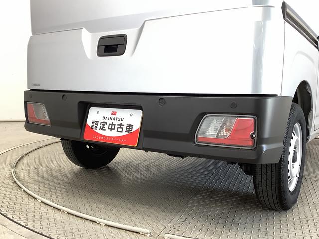 ハイゼットカーゴDX CVT 禁煙 ワンオーナー ETC コーナーセンサー走行無制限1年保証 禁煙車 ワンオーナー CVT車 ETC 前後コーナーセンサー ルーフキャリア オートハイビーム アイドリングストップ キーレスエントリー 横滑り防止装置 ヘッドライトレベライザー(兵庫県)の中古車