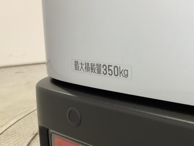 ハイゼットカーゴDX CVT 禁煙 ワンオーナー ETC コーナーセンサー走行無制限1年保証 禁煙車 ワンオーナー CVT車 ETC 前後コーナーセンサー ルーフキャリア オートハイビーム アイドリングストップ キーレスエントリー 横滑り防止装置 ヘッドライトレベライザー(兵庫県)の中古車