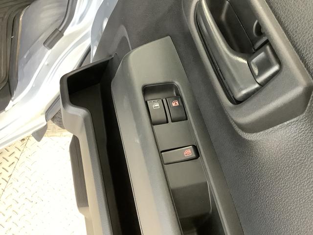 ハイゼットカーゴDX CVT 禁煙 ワンオーナー ETC コーナーセンサー走行無制限1年保証 禁煙車 ワンオーナー CVT車 ETC 前後コーナーセンサー ルーフキャリア オートハイビーム アイドリングストップ キーレスエントリー 横滑り防止装置 ヘッドライトレベライザー(兵庫県)の中古車