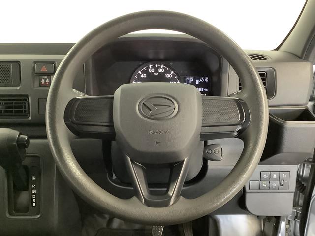 ハイゼットカーゴDX CVT 禁煙 ワンオーナー ETC コーナーセンサー走行無制限1年保証 禁煙車 ワンオーナー CVT車 ETC 前後コーナーセンサー ルーフキャリア オートハイビーム アイドリングストップ キーレスエントリー 横滑り防止装置 ヘッドライトレベライザー(兵庫県)の中古車