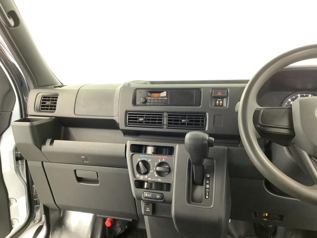 ハイゼットカーゴDX CVT 禁煙 ワンオーナー ETC コーナーセンサー走行無制限1年保証 禁煙車 ワンオーナー CVT車 ETC 前後コーナーセンサー ルーフキャリア オートハイビーム アイドリングストップ キーレスエントリー 横滑り防止装置 ヘッドライトレベライザー(兵庫県)の中古車