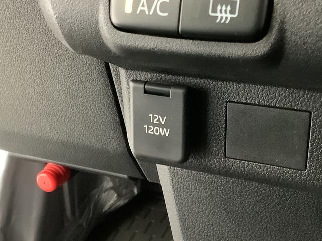 ハイゼットカーゴDX CVT 禁煙 ワンオーナー ETC コーナーセンサー走行無制限1年保証 禁煙車 ワンオーナー CVT車 ETC 前後コーナーセンサー ルーフキャリア オートハイビーム アイドリングストップ キーレスエントリー 横滑り防止装置 ヘッドライトレベライザー(兵庫県)の中古車