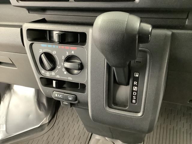 ハイゼットカーゴDX CVT 禁煙 ワンオーナー ETC コーナーセンサー走行無制限1年保証 禁煙車 ワンオーナー CVT車 ETC 前後コーナーセンサー ルーフキャリア オートハイビーム アイドリングストップ キーレスエントリー 横滑り防止装置 ヘッドライトレベライザー(兵庫県)の中古車