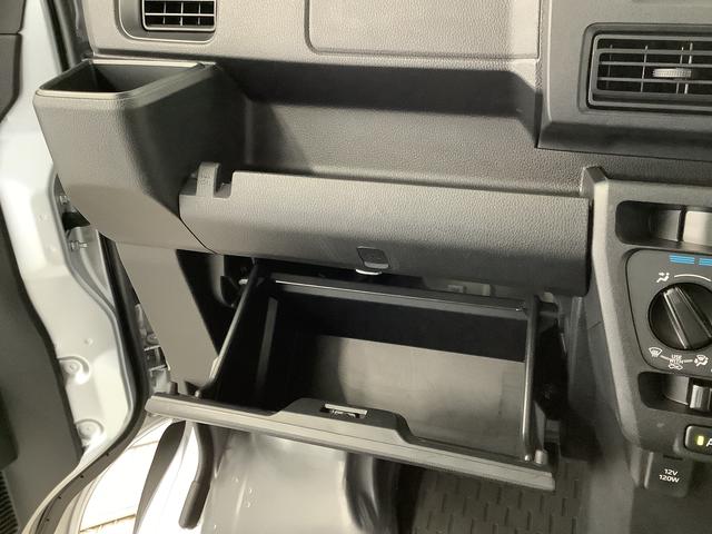 ハイゼットカーゴDX CVT 禁煙 ワンオーナー ETC コーナーセンサー走行無制限1年保証 禁煙車 ワンオーナー CVT車 ETC 前後コーナーセンサー ルーフキャリア オートハイビーム アイドリングストップ キーレスエントリー 横滑り防止装置 ヘッドライトレベライザー(兵庫県)の中古車