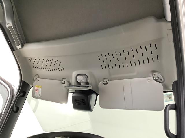 ハイゼットカーゴDX CVT 禁煙 ワンオーナー ETC コーナーセンサー走行無制限1年保証 禁煙車 ワンオーナー CVT車 ETC 前後コーナーセンサー ルーフキャリア オートハイビーム アイドリングストップ キーレスエントリー 横滑り防止装置 ヘッドライトレベライザー(兵庫県)の中古車