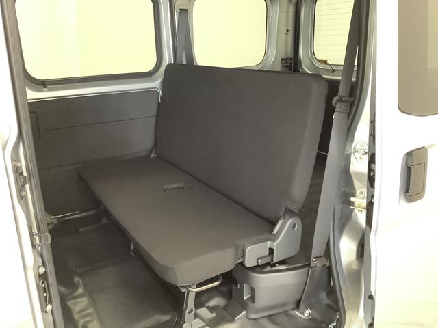 ハイゼットカーゴDX CVT 禁煙 ワンオーナー ETC コーナーセンサー走行無制限1年保証 禁煙車 ワンオーナー CVT車 ETC 前後コーナーセンサー ルーフキャリア オートハイビーム アイドリングストップ キーレスエントリー 横滑り防止装置 ヘッドライトレベライザー(兵庫県)の中古車