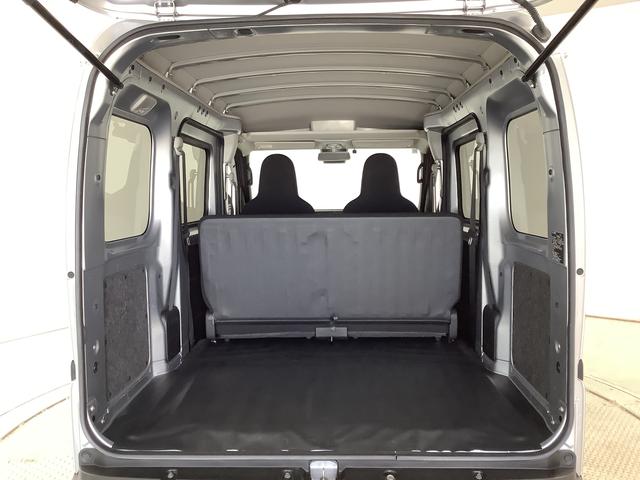 ハイゼットカーゴDX CVT 禁煙 ワンオーナー ETC コーナーセンサー走行無制限1年保証 禁煙車 ワンオーナー CVT車 ETC 前後コーナーセンサー ルーフキャリア オートハイビーム アイドリングストップ キーレスエントリー 横滑り防止装置 ヘッドライトレベライザー(兵庫県)の中古車