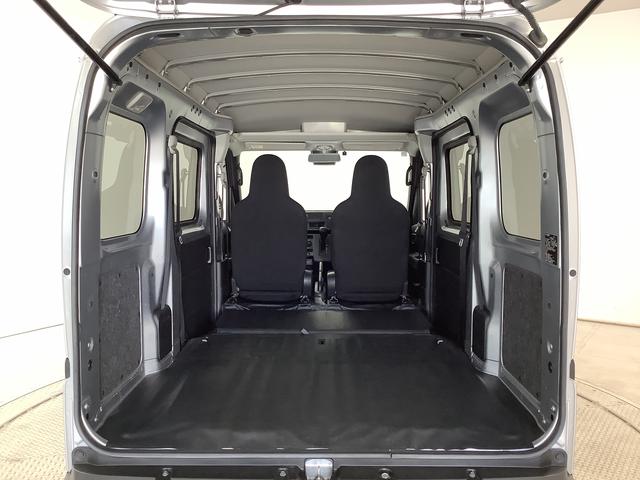 ハイゼットカーゴDX CVT 禁煙 ワンオーナー ETC コーナーセンサー走行無制限1年保証 禁煙車 ワンオーナー CVT車 ETC 前後コーナーセンサー ルーフキャリア オートハイビーム アイドリングストップ キーレスエントリー 横滑り防止装置 ヘッドライトレベライザー(兵庫県)の中古車