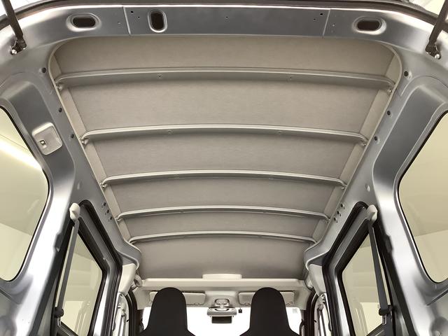 ハイゼットカーゴDX CVT 禁煙 ワンオーナー ETC コーナーセンサー走行無制限1年保証 禁煙車 ワンオーナー CVT車 ETC 前後コーナーセンサー ルーフキャリア オートハイビーム アイドリングストップ キーレスエントリー 横滑り防止装置 ヘッドライトレベライザー(兵庫県)の中古車