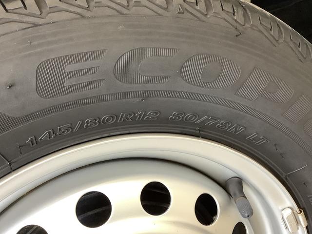 ハイゼットカーゴDX CVT 禁煙 ワンオーナー ETC コーナーセンサー走行無制限1年保証 禁煙車 ワンオーナー CVT車 ETC 前後コーナーセンサー ルーフキャリア オートハイビーム アイドリングストップ キーレスエントリー 横滑り防止装置 ヘッドライトレベライザー(兵庫県)の中古車