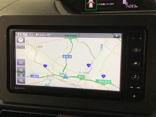 タントＸ　禁煙　１オーナー　ナビ　ドラレコ　バックカメラ　片側電動１年保証　禁煙車　ワンオーナー　ナビＴＶ　ドラレコ　バックカメラ　片側電動スライドドア　前後コーナーセンサー　前席シートヒーター　ＵＳＢ　Ｂｌｕｅｔｏｏｔｈ　オートハイビーム　ＬＥＤヘッドライト（兵庫県）の中古車