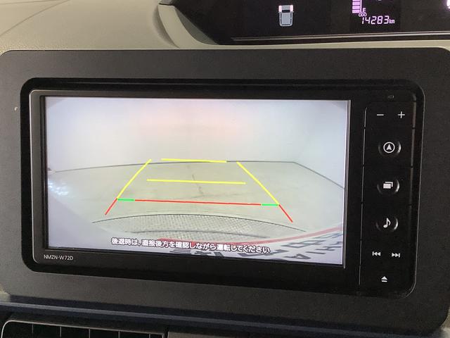 タントＸ　禁煙　１オーナー　ナビ　ドラレコ　バックカメラ　片側電動１年保証　禁煙車　ワンオーナー　ナビＴＶ　ドラレコ　バックカメラ　片側電動スライドドア　前後コーナーセンサー　前席シートヒーター　ＵＳＢ　Ｂｌｕｅｔｏｏｔｈ　オートハイビーム　ＬＥＤヘッドライト（兵庫県）の中古車