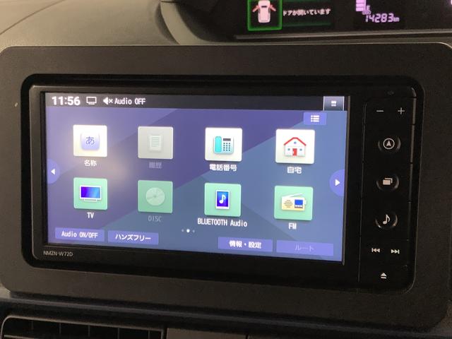 タントＸ　禁煙　１オーナー　ナビ　ドラレコ　バックカメラ　片側電動１年保証　禁煙車　ワンオーナー　ナビＴＶ　ドラレコ　バックカメラ　片側電動スライドドア　前後コーナーセンサー　前席シートヒーター　ＵＳＢ　Ｂｌｕｅｔｏｏｔｈ　オートハイビーム　ＬＥＤヘッドライト（兵庫県）の中古車