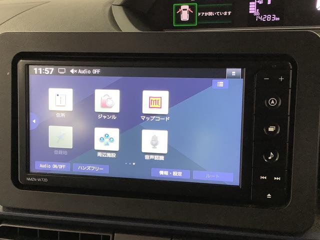 タントＸ　禁煙　１オーナー　ナビ　ドラレコ　バックカメラ　片側電動１年保証　禁煙車　ワンオーナー　ナビＴＶ　ドラレコ　バックカメラ　片側電動スライドドア　前後コーナーセンサー　前席シートヒーター　ＵＳＢ　Ｂｌｕｅｔｏｏｔｈ　オートハイビーム　ＬＥＤヘッドライト（兵庫県）の中古車