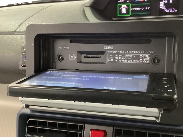 タントＸ　禁煙　１オーナー　ナビ　ドラレコ　バックカメラ　片側電動１年保証　禁煙車　ワンオーナー　ナビＴＶ　ドラレコ　バックカメラ　片側電動スライドドア　前後コーナーセンサー　前席シートヒーター　ＵＳＢ　Ｂｌｕｅｔｏｏｔｈ　オートハイビーム　ＬＥＤヘッドライト（兵庫県）の中古車