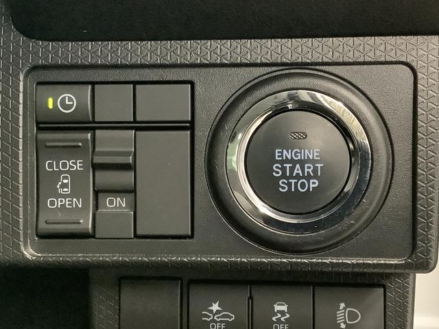 タントＸ　禁煙　１オーナー　ナビ　ドラレコ　バックカメラ　片側電動１年保証　禁煙車　ワンオーナー　ナビＴＶ　ドラレコ　バックカメラ　片側電動スライドドア　前後コーナーセンサー　前席シートヒーター　ＵＳＢ　Ｂｌｕｅｔｏｏｔｈ　オートハイビーム　ＬＥＤヘッドライト（兵庫県）の中古車