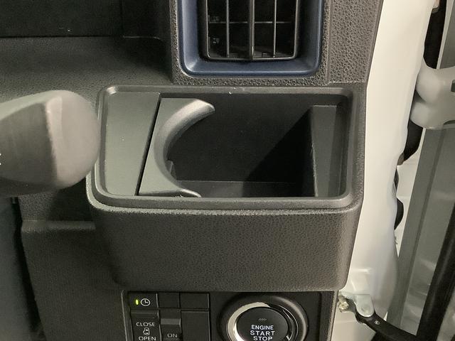 タントＸ　禁煙　１オーナー　ナビ　ドラレコ　バックカメラ　片側電動１年保証　禁煙車　ワンオーナー　ナビＴＶ　ドラレコ　バックカメラ　片側電動スライドドア　前後コーナーセンサー　前席シートヒーター　ＵＳＢ　Ｂｌｕｅｔｏｏｔｈ　オートハイビーム　ＬＥＤヘッドライト（兵庫県）の中古車