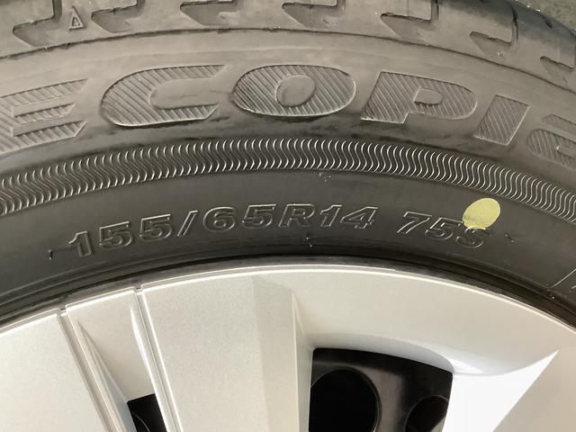 タントＸ　禁煙　１オーナー　ナビ　ドラレコ　バックカメラ　片側電動１年保証　禁煙車　ワンオーナー　ナビＴＶ　ドラレコ　バックカメラ　片側電動スライドドア　前後コーナーセンサー　前席シートヒーター　ＵＳＢ　Ｂｌｕｅｔｏｏｔｈ　オートハイビーム　ＬＥＤヘッドライト（兵庫県）の中古車