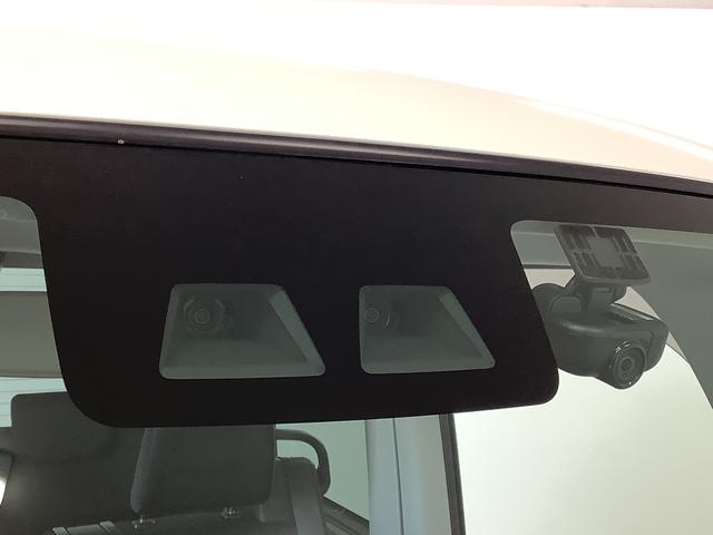 タントＸ　ＶＳ　ＳＡIII　１オーナー　ナビＴＶ　パノラマモニター１年保証　ワンオーナー　ナビＴＶ　ＥＴＣ　ドラレコ　パノラマモニター　両側電動スライドドア　リアコーナーセンサー　運転席シートヒーター　Ｂｌｕｅｔｏｏｔｈ　オートマチックハイビーム　スマートキー（兵庫県）の中古車