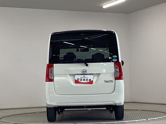 タントＸ　ＶＳ　ＳＡIII　１オーナー　ナビＴＶ　パノラマモニター１年保証　ワンオーナー　ナビＴＶ　ＥＴＣ　ドラレコ　パノラマモニター　両側電動スライドドア　リアコーナーセンサー　運転席シートヒーター　Ｂｌｕｅｔｏｏｔｈ　オートマチックハイビーム　スマートキー（兵庫県）の中古車