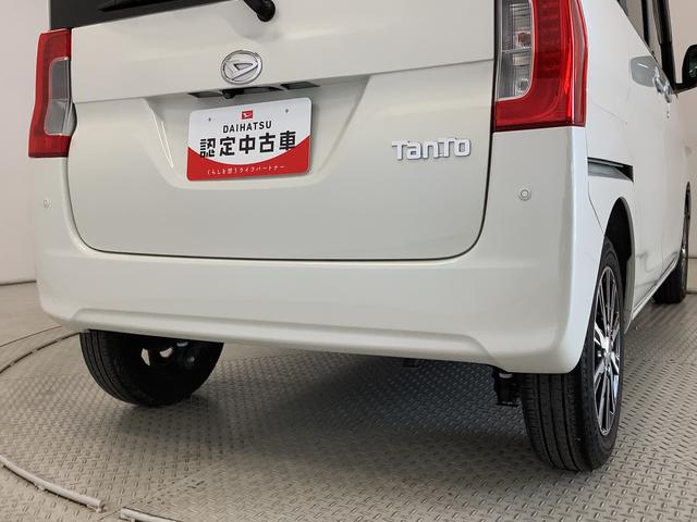 タントＸ　ＶＳ　ＳＡIII　１オーナー　ナビＴＶ　パノラマモニター１年保証　ワンオーナー　ナビＴＶ　ＥＴＣ　ドラレコ　パノラマモニター　両側電動スライドドア　リアコーナーセンサー　運転席シートヒーター　Ｂｌｕｅｔｏｏｔｈ　オートマチックハイビーム　スマートキー（兵庫県）の中古車