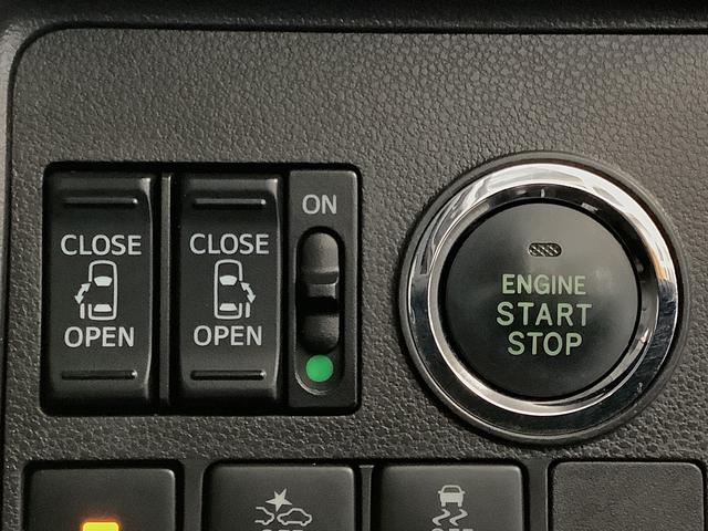 タントＸ　ＶＳ　ＳＡIII　１オーナー　ナビＴＶ　パノラマモニター１年保証　ワンオーナー　ナビＴＶ　ＥＴＣ　ドラレコ　パノラマモニター　両側電動スライドドア　リアコーナーセンサー　運転席シートヒーター　Ｂｌｕｅｔｏｏｔｈ　オートマチックハイビーム　スマートキー（兵庫県）の中古車