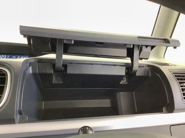 タントＸ　ＶＳ　ＳＡIII　１オーナー　ナビＴＶ　パノラマモニター１年保証　ワンオーナー　ナビＴＶ　ＥＴＣ　ドラレコ　パノラマモニター　両側電動スライドドア　リアコーナーセンサー　運転席シートヒーター　Ｂｌｕｅｔｏｏｔｈ　オートマチックハイビーム　スマートキー（兵庫県）の中古車