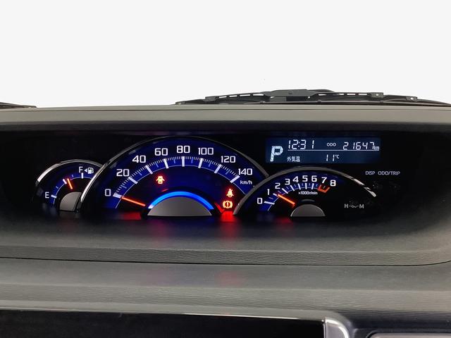 タントＸ　ＶＳ　ＳＡIII　１オーナー　ナビＴＶ　パノラマモニター１年保証　ワンオーナー　ナビＴＶ　ＥＴＣ　ドラレコ　パノラマモニター　両側電動スライドドア　リアコーナーセンサー　運転席シートヒーター　Ｂｌｕｅｔｏｏｔｈ　オートマチックハイビーム　スマートキー（兵庫県）の中古車