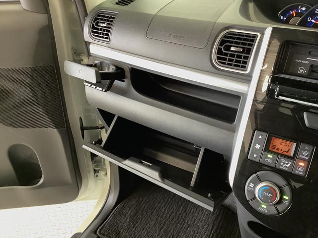 タントＸ　ＶＳ　ＳＡIII　１オーナー　ナビＴＶ　パノラマモニター１年保証　ワンオーナー　ナビＴＶ　ＥＴＣ　ドラレコ　パノラマモニター　両側電動スライドドア　リアコーナーセンサー　運転席シートヒーター　Ｂｌｕｅｔｏｏｔｈ　オートマチックハイビーム　スマートキー（兵庫県）の中古車