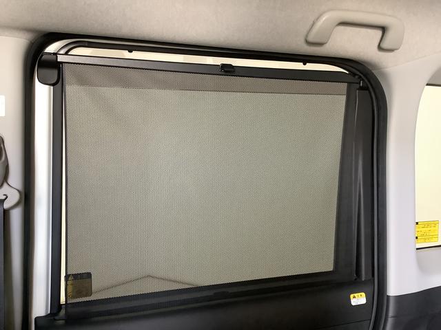 タントＸ　ＶＳ　ＳＡIII　１オーナー　ナビＴＶ　パノラマモニター１年保証　ワンオーナー　ナビＴＶ　ＥＴＣ　ドラレコ　パノラマモニター　両側電動スライドドア　リアコーナーセンサー　運転席シートヒーター　Ｂｌｕｅｔｏｏｔｈ　オートマチックハイビーム　スマートキー（兵庫県）の中古車