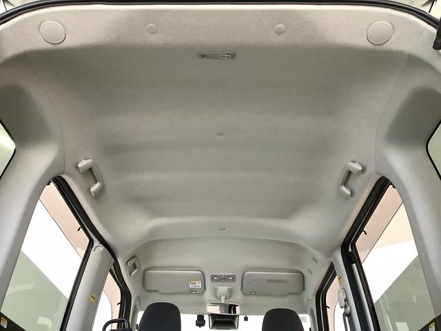 タントＸ　ＶＳ　ＳＡIII　１オーナー　ナビＴＶ　パノラマモニター１年保証　ワンオーナー　ナビＴＶ　ＥＴＣ　ドラレコ　パノラマモニター　両側電動スライドドア　リアコーナーセンサー　運転席シートヒーター　Ｂｌｕｅｔｏｏｔｈ　オートマチックハイビーム　スマートキー（兵庫県）の中古車