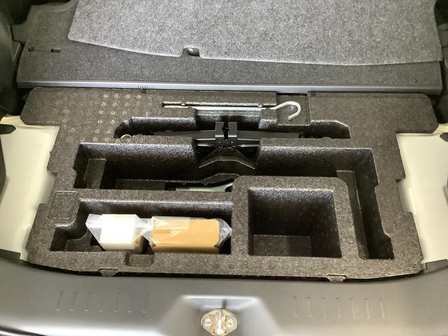 タントＸ　ＶＳ　ＳＡIII　１オーナー　ナビＴＶ　パノラマモニター１年保証　ワンオーナー　ナビＴＶ　ＥＴＣ　ドラレコ　パノラマモニター　両側電動スライドドア　リアコーナーセンサー　運転席シートヒーター　Ｂｌｕｅｔｏｏｔｈ　オートマチックハイビーム　スマートキー（兵庫県）の中古車