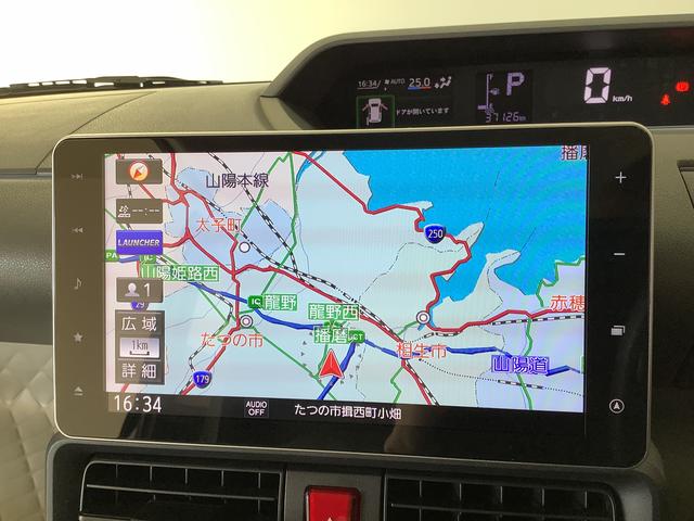 タントＸ　９インチナビ　ＥＴＣ　パノラマモニター　片側電動スライド１年保証　９インチナビ　パノラマモニター　ＥＴＣ　片側電動スライドドア　Ｂｌｕｅｔｏｏｔｈ　前後コーナーセンサー　ＴＶ　ＵＳＢ接続　オートマチックハイビーム　スマートキー　１４インチ社外アルミホイール（兵庫県）の中古車