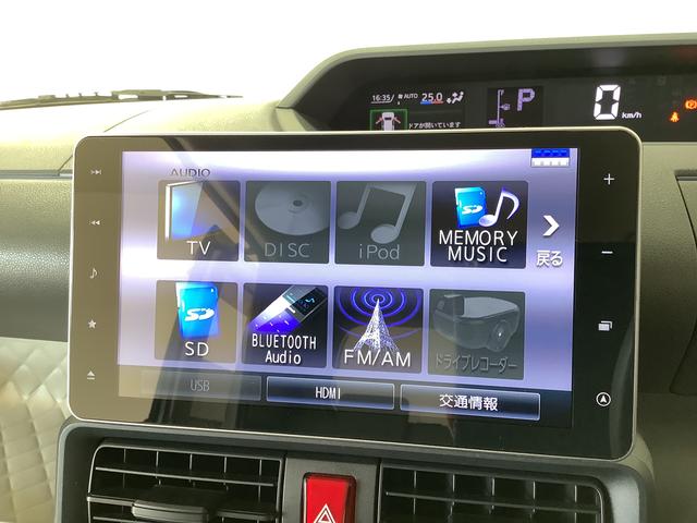 タントＸ　９インチナビ　ＥＴＣ　パノラマモニター　片側電動スライド１年保証　９インチナビ　パノラマモニター　ＥＴＣ　片側電動スライドドア　Ｂｌｕｅｔｏｏｔｈ　前後コーナーセンサー　ＴＶ　ＵＳＢ接続　オートマチックハイビーム　スマートキー　１４インチ社外アルミホイール（兵庫県）の中古車