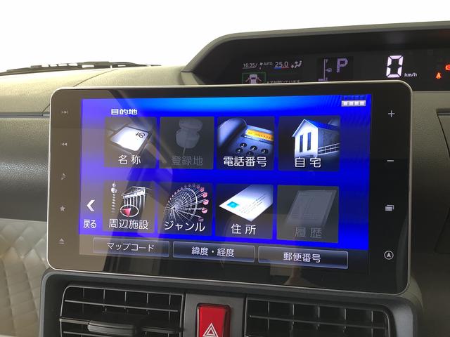 タントＸ　９インチナビ　ＥＴＣ　パノラマモニター　片側電動スライド１年保証　９インチナビ　パノラマモニター　ＥＴＣ　片側電動スライドドア　Ｂｌｕｅｔｏｏｔｈ　前後コーナーセンサー　ＴＶ　ＵＳＢ接続　オートマチックハイビーム　スマートキー　１４インチ社外アルミホイール（兵庫県）の中古車