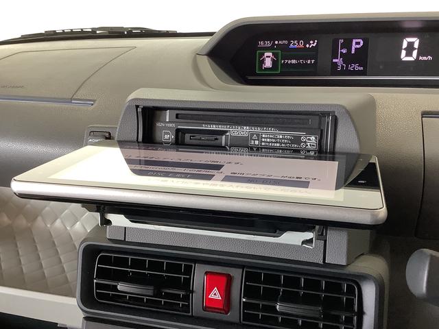 タントＸ　９インチナビ　ＥＴＣ　パノラマモニター　片側電動スライド１年保証　９インチナビ　パノラマモニター　ＥＴＣ　片側電動スライドドア　Ｂｌｕｅｔｏｏｔｈ　前後コーナーセンサー　ＴＶ　ＵＳＢ接続　オートマチックハイビーム　スマートキー　１４インチ社外アルミホイール（兵庫県）の中古車