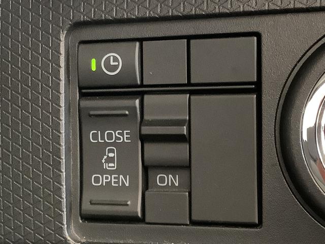 タントＸ　９インチナビ　ＥＴＣ　パノラマモニター　片側電動スライド１年保証　９インチナビ　パノラマモニター　ＥＴＣ　片側電動スライドドア　Ｂｌｕｅｔｏｏｔｈ　前後コーナーセンサー　ＴＶ　ＵＳＢ接続　オートマチックハイビーム　スマートキー　１４インチ社外アルミホイール（兵庫県）の中古車