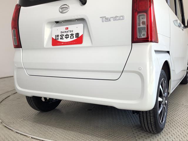 タントＸ　９インチナビ　ＥＴＣ　パノラマモニター　片側電動スライド１年保証　９インチナビ　パノラマモニター　ＥＴＣ　片側電動スライドドア　Ｂｌｕｅｔｏｏｔｈ　前後コーナーセンサー　ＴＶ　ＵＳＢ接続　オートマチックハイビーム　スマートキー　１４インチ社外アルミホイール（兵庫県）の中古車