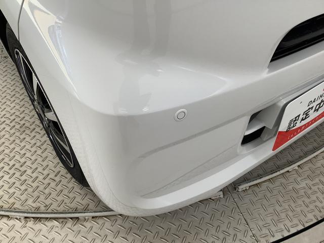 タントＸ　９インチナビ　ＥＴＣ　パノラマモニター　片側電動スライド１年保証　９インチナビ　パノラマモニター　ＥＴＣ　片側電動スライドドア　Ｂｌｕｅｔｏｏｔｈ　前後コーナーセンサー　ＴＶ　ＵＳＢ接続　オートマチックハイビーム　スマートキー　１４インチ社外アルミホイール（兵庫県）の中古車