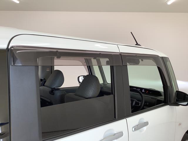 タントＸ　９インチナビ　ＥＴＣ　パノラマモニター　片側電動スライド１年保証　９インチナビ　パノラマモニター　ＥＴＣ　片側電動スライドドア　Ｂｌｕｅｔｏｏｔｈ　前後コーナーセンサー　ＴＶ　ＵＳＢ接続　オートマチックハイビーム　スマートキー　１４インチ社外アルミホイール（兵庫県）の中古車