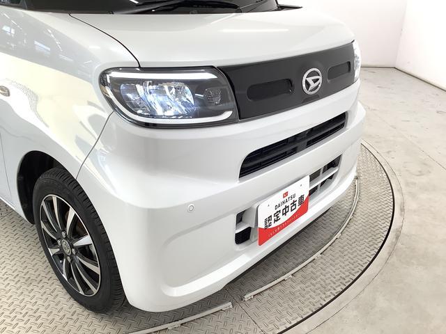 タントＸ　９インチナビ　ＥＴＣ　パノラマモニター　片側電動スライド１年保証　９インチナビ　パノラマモニター　ＥＴＣ　片側電動スライドドア　Ｂｌｕｅｔｏｏｔｈ　前後コーナーセンサー　ＴＶ　ＵＳＢ接続　オートマチックハイビーム　スマートキー　１４インチ社外アルミホイール（兵庫県）の中古車