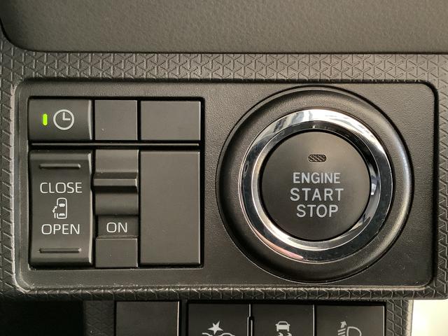 タントＸ　９インチナビ　ＥＴＣ　パノラマモニター　片側電動スライド１年保証　９インチナビ　パノラマモニター　ＥＴＣ　片側電動スライドドア　Ｂｌｕｅｔｏｏｔｈ　前後コーナーセンサー　ＴＶ　ＵＳＢ接続　オートマチックハイビーム　スマートキー　１４インチ社外アルミホイール（兵庫県）の中古車