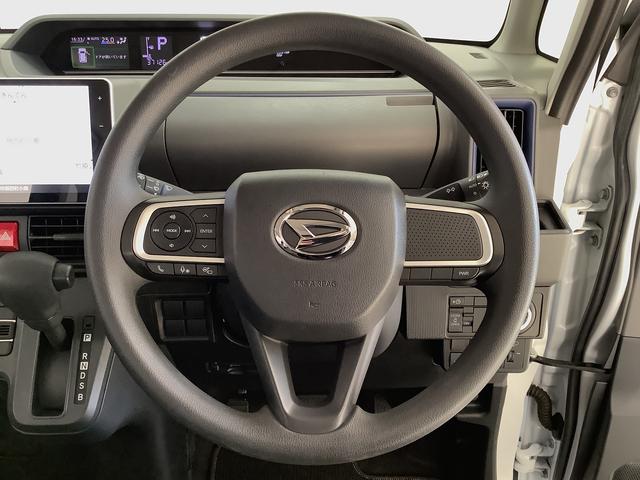 タントＸ　９インチナビ　ＥＴＣ　パノラマモニター　片側電動スライド１年保証　９インチナビ　パノラマモニター　ＥＴＣ　片側電動スライドドア　Ｂｌｕｅｔｏｏｔｈ　前後コーナーセンサー　ＴＶ　ＵＳＢ接続　オートマチックハイビーム　スマートキー　１４インチ社外アルミホイール（兵庫県）の中古車